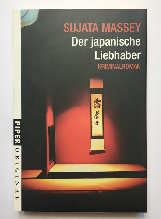 Der japanische Liebhaber : Kriminalroman