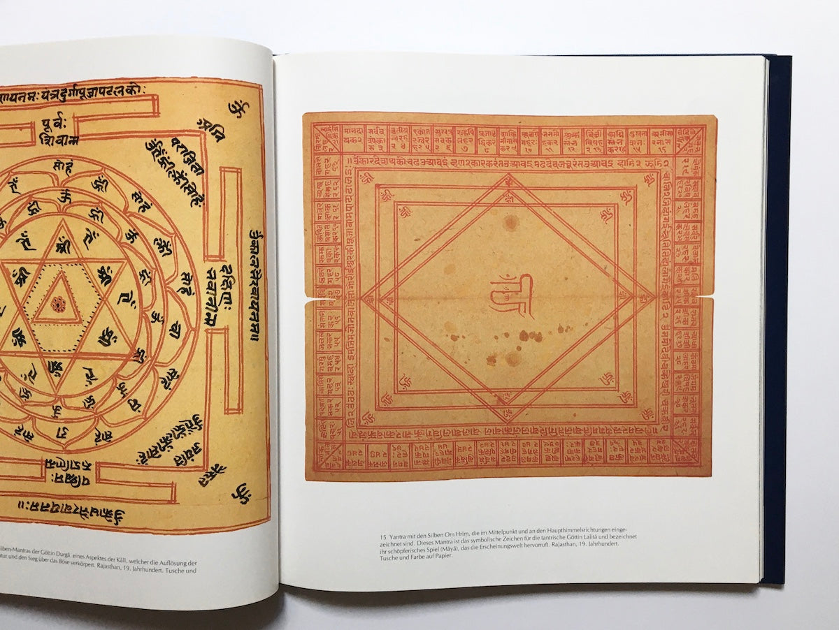 Das grosse Yantra-Buch : das Tantra-Symbol der kosmischen Einheit