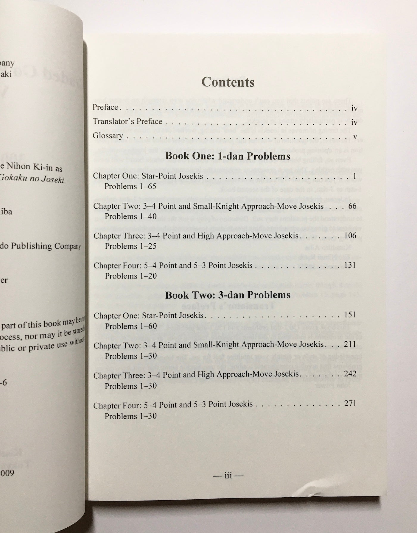 Graded Go Problems for Dan Players, Volume 3   300 Joseki Problems: 1-dan to 3-dan