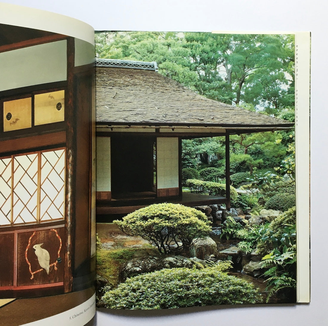 Japanese residences and gardens