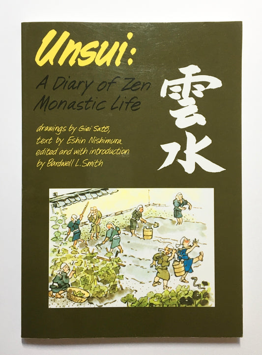 Unsui : a diary of Zen monastic life