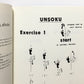 Tomiki Aikido - Book One: Randori