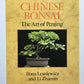 Chinese bonsai: The Art of Penjing