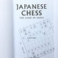Japanese chess  The game of shogi