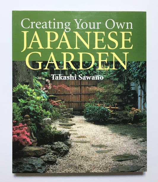 Creating your own Japanese garden