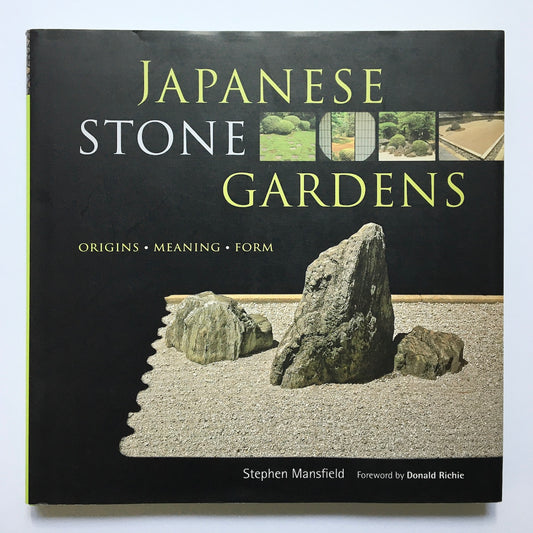 Japanese stone gardens  Origins, meaning, form