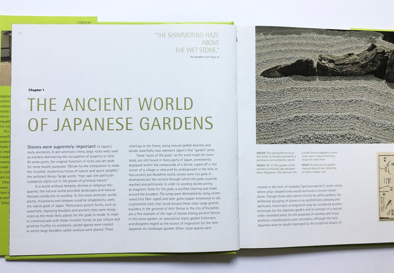 Japanese stone gardens  Origins, meaning, form