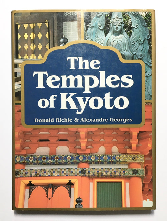 The temples of Kyoto