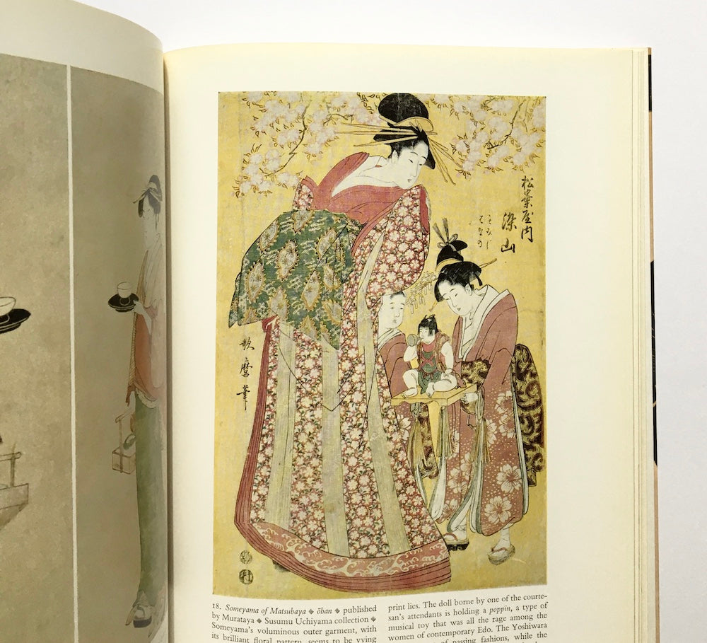 Utamaro, Masterworks of Ukiyo-E