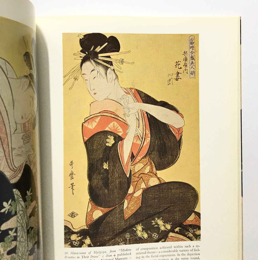 Utamaro, Masterworks of Ukiyo-E