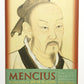 Mencius