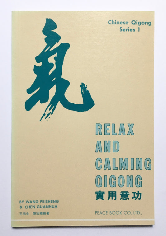 Relax and calming qigong