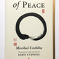 The art of peace