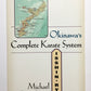 Okinawa's complete karate system： Isshin ryu