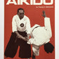 Keijutsukai Aikido： Japanese art of self-defense