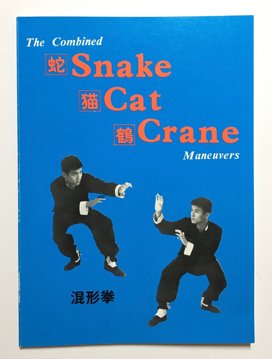 The Combined Snake, Cat, Crane Maneuvers