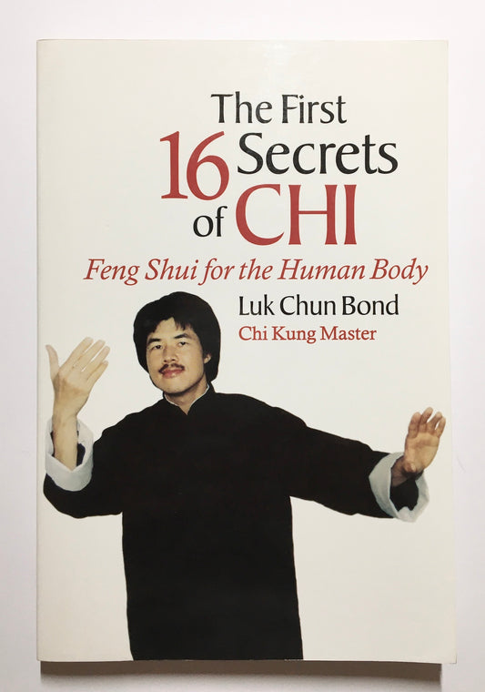 The first 16 secrets of chi