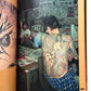 Skin shows III： The art of tattoo