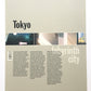 Tokyo : Labyrinth city , architecture in context