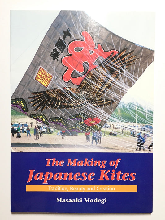 The making of Japanese kites : tradition, beauty and creation