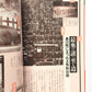 真言密教の本 : 空海伝説の謎と即身成仏の秘密 (NEW SIGHT MOOK Books Esoterica 19)