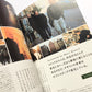 北欧空間事典 : the guide to get your Nordic design : ヘルシンキ : ストックホルム : コペンハーゲン