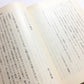 戦後短篇小説再発見6 (変貌する都市)