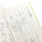ファーブル : 昆虫の詩人