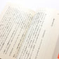 小説以外