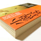 小説以外