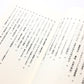 一冊で世界歴史重要100場面を見る