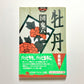 牡丹