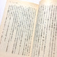 牡丹