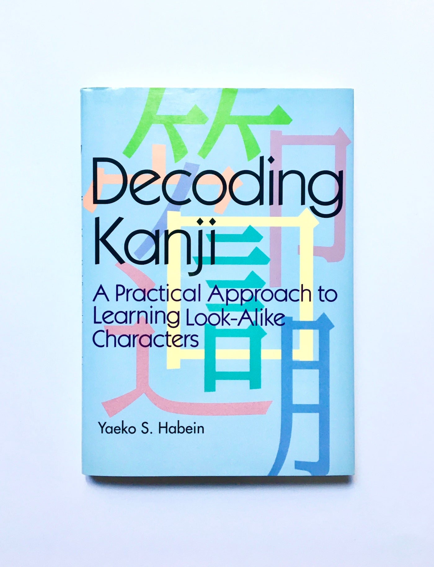 Decoding Kanji: A Practical Approach to Learning Look-Alike Characters