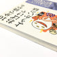 １０分で読めるおばけやようかいの話
