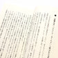 ヒロシマ、ナガサキ、フクシマ: 原子力を受け入れた日本