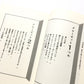 女の甲冑、着たり脱いだり毎日が戦なり。