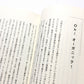 女の甲冑、着たり脱いだり毎日が戦なり。