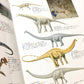 大昔の動物 (ニューワイド学研の図鑑)