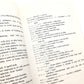 Easy Katakana: How to Read and Write English Words Used in Japanese