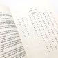 Character Dictionary Accompanying "Japanese: A Manual of Reading and Writing"