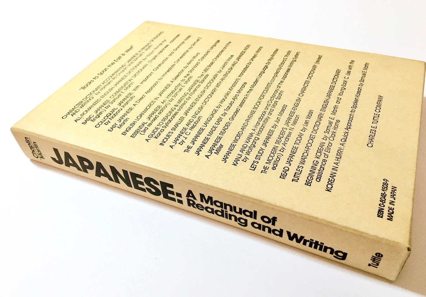 Japanese: A Manual of Reading and Writing