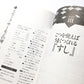 手づくりを楽しむ「すし」の本
